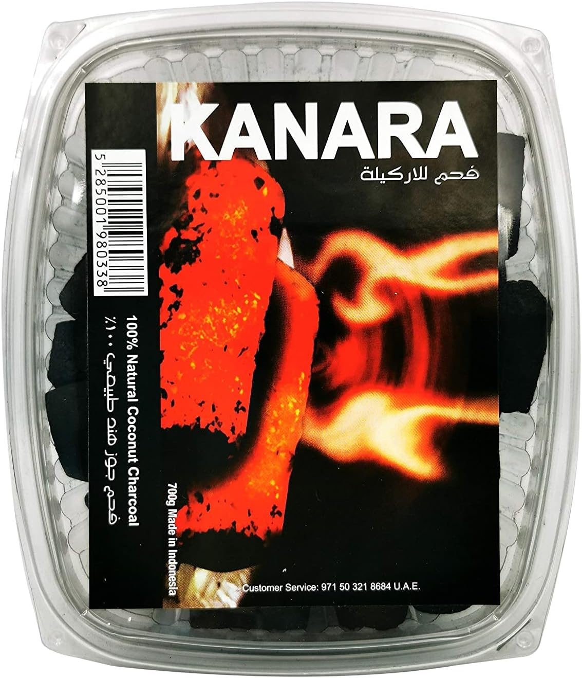 Kanara Coconut Shell Charcoal – Authentic in UAE | VAPE DOKHA UAE