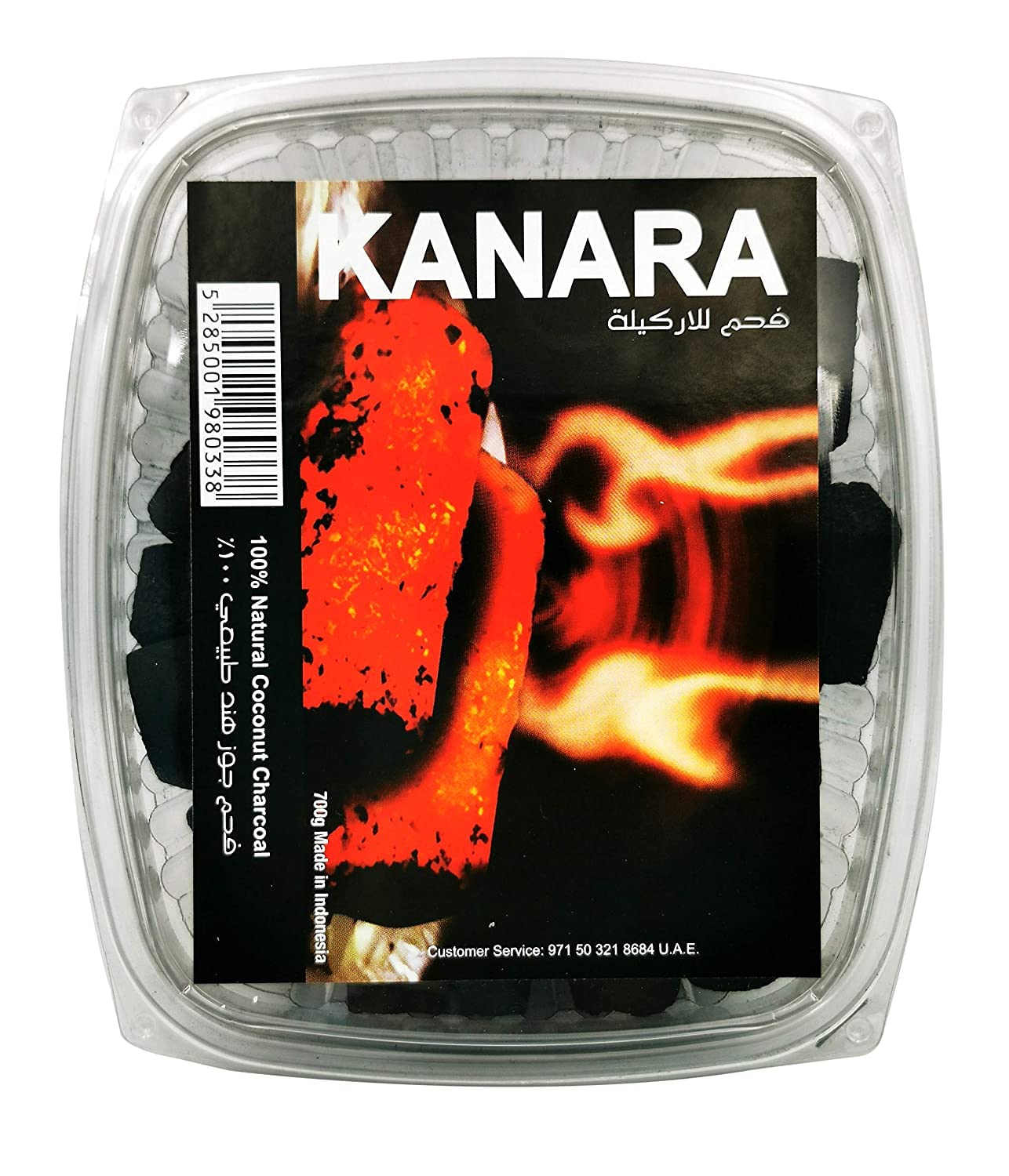 Kanara Coconut Shell Charcoal – Authentic in UAE | VAPE DOKHA UAE
