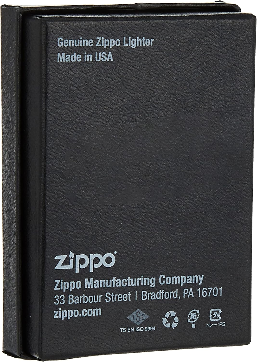 Zippo Lighter -Stolen lighter
