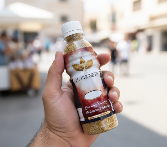 Al kumery_dokha_vape_dokha