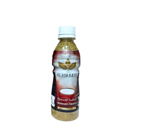 Premium 2