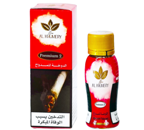 Premium 2 dokha