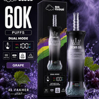 The Crown 60K Grape