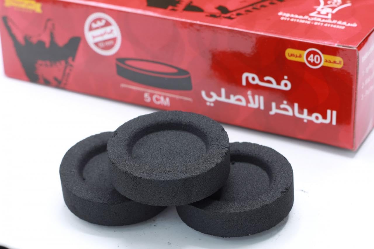 Holland Charcoal 100-Pieces – Authentic in UAE | VAPE DOKHA UAE