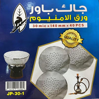 Jag Power Aluminium Hookah Foil