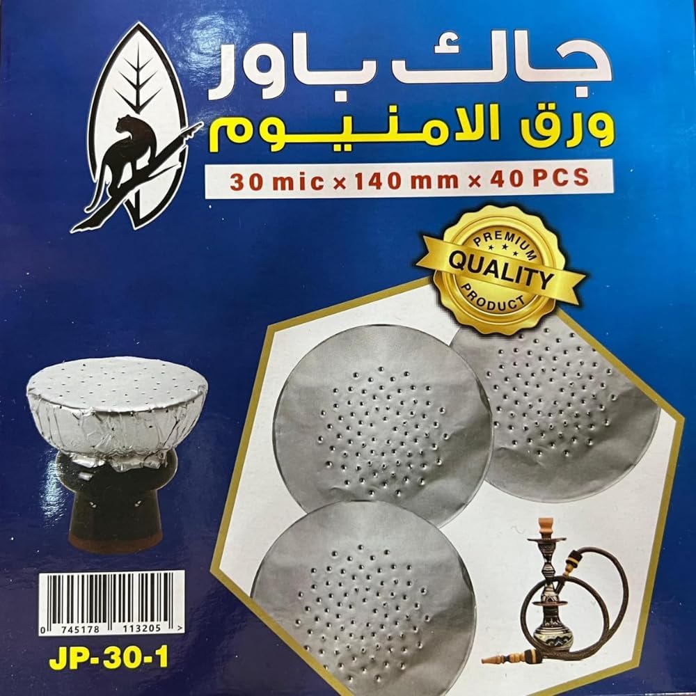 Jag Power Aluminium Hookah Foil