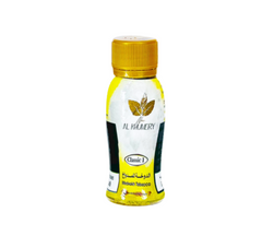 Classic 1 dokha