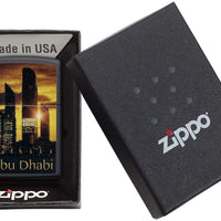 Zippo Lighter design