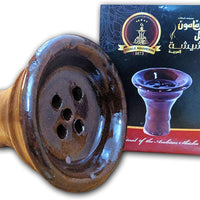 Khalil Mamoon Original Hookah Clay Bowl – Authentic in UAE | VAPE DOKHA UAE