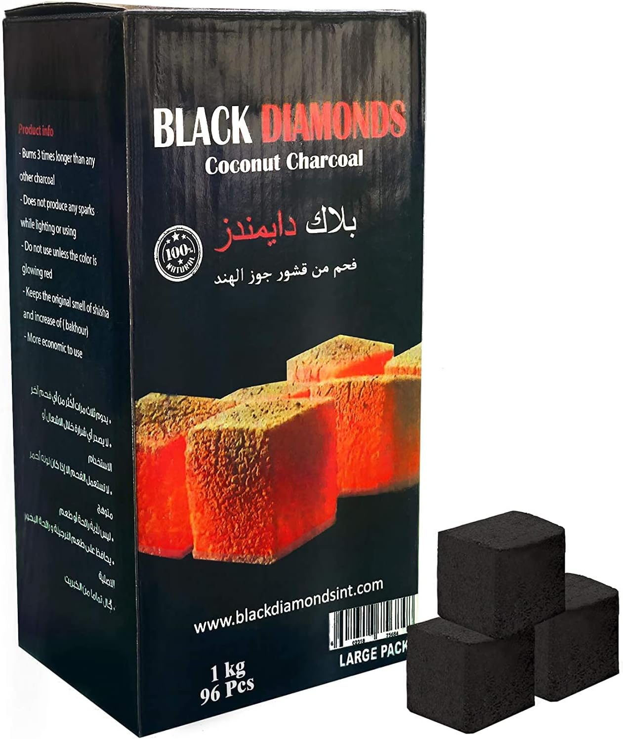 DIAMONDS 1 Kg COCONUT CHARCOAL – Authentic in UAE | VAPE DOKHA UAE