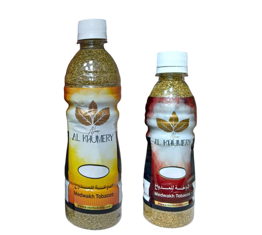 Premium 2