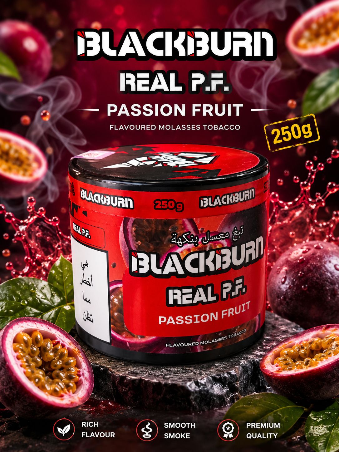 Black Burn Passion Fruit shisha molasses 250g