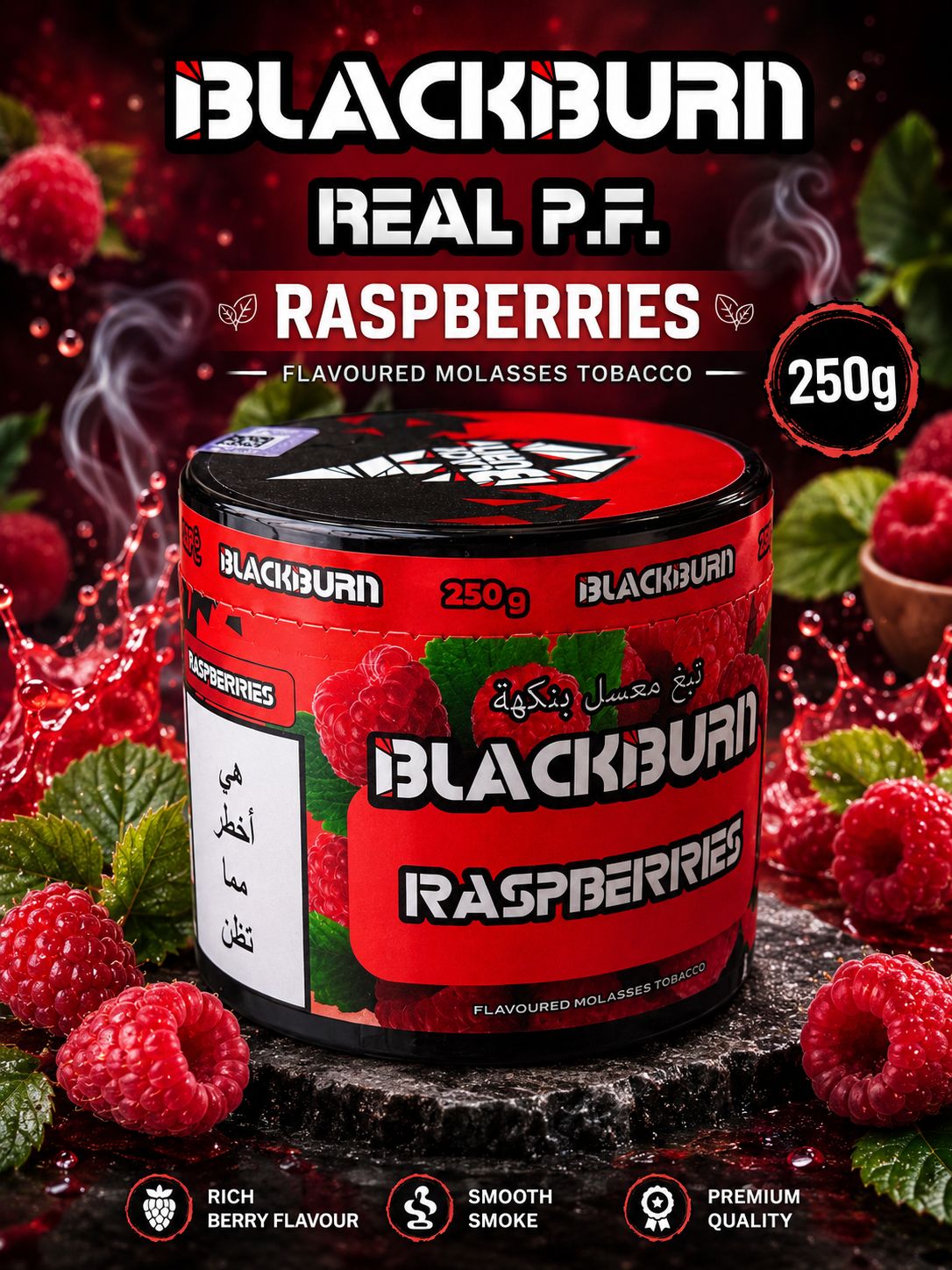 Black Burn Raspberry