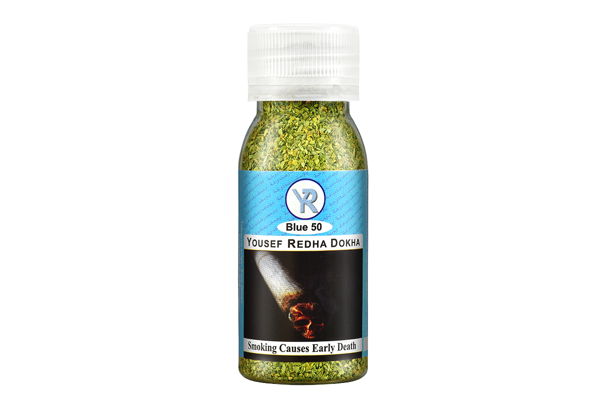 Yousef Rida Blue 50 Dokha – Authentic in UAE | VAPE DOKHA UAE