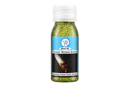 Yousef Rida Blue 50 Dokha – Authentic in UAE | VAPE DOKHA UAE