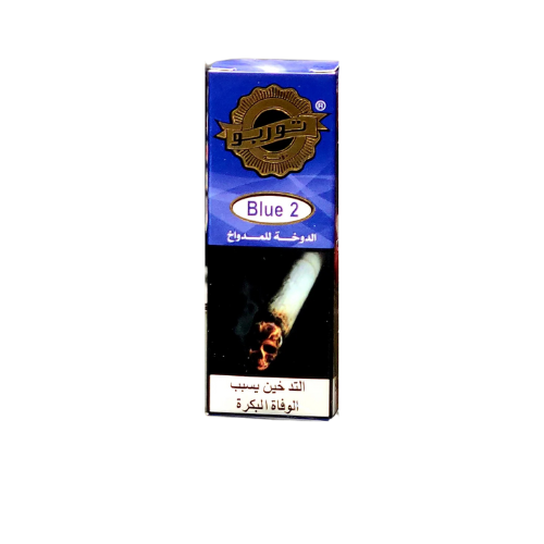 Blue_2_Dokha_7g _Warm_Moderate_Buzz_Small_Shredded_Tobacco_Blend_by_Vape_Dokha_India