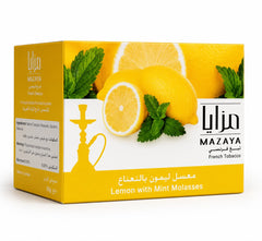 Mazaya Flavoured Shisha Molasses 250g