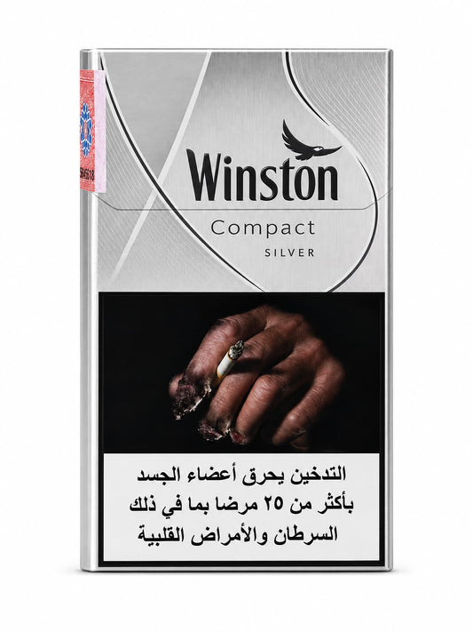 Winston Compact Silver