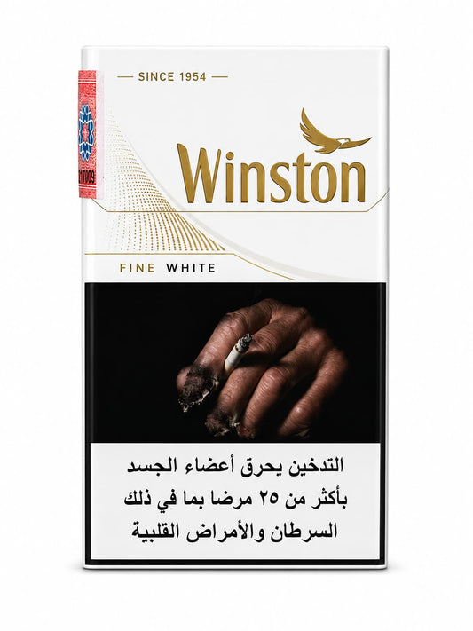 Winston Fine White