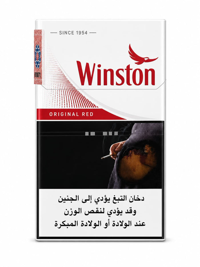 Winston