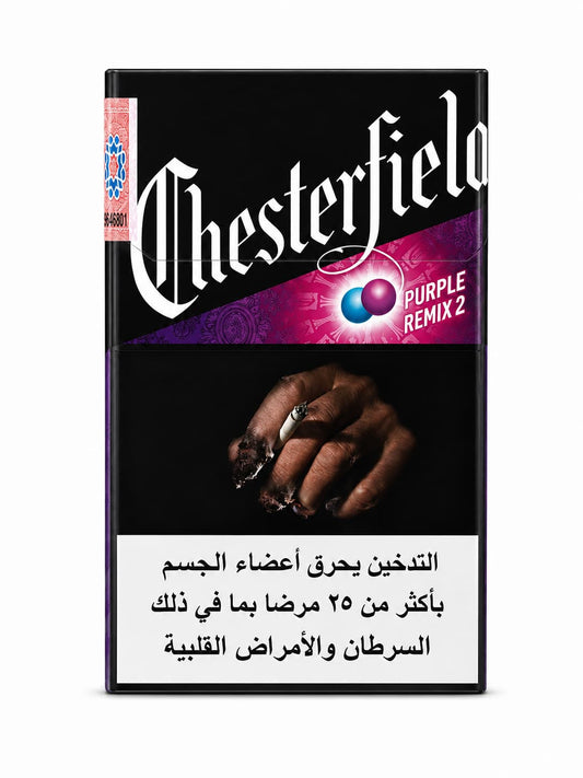 Chesterfield Purple Remix 2