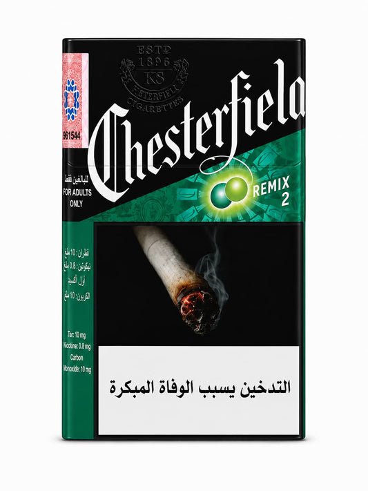 Chesterfield Green Remix 2