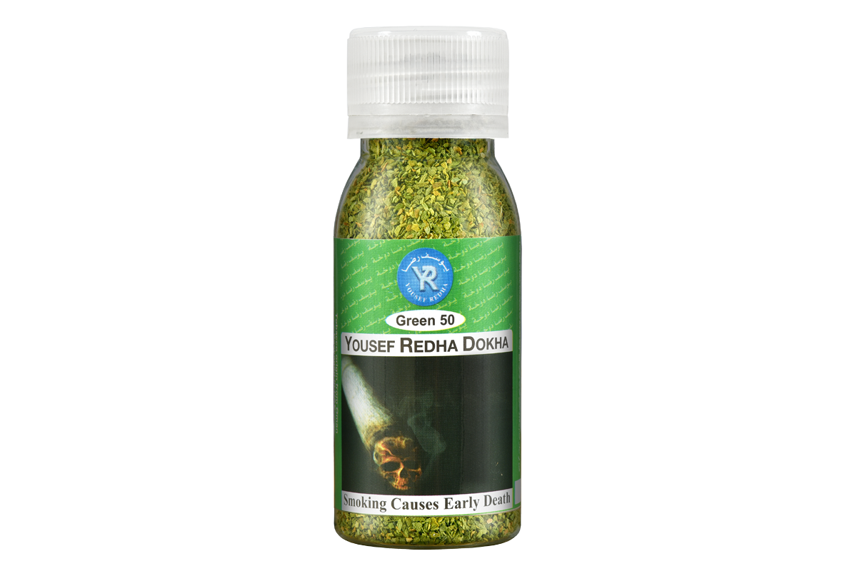 Yousef Rida Green 50 Dokha – Authentic in UAE | VAPE DOKHA UAE