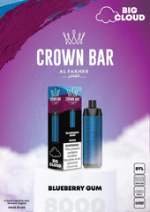 Blueberry Gum – Authentic in UAE | VAPE DOKHA UAE