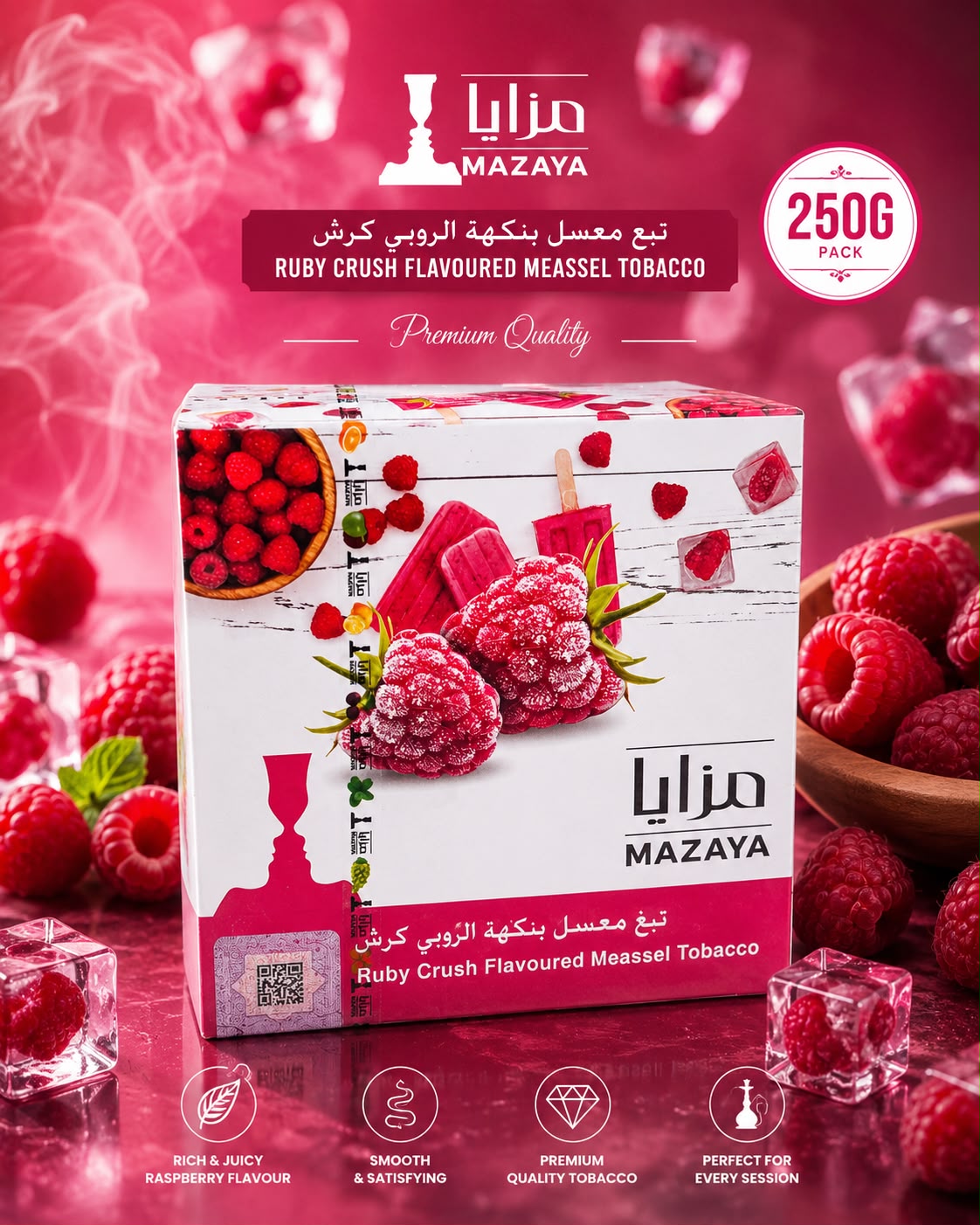 Mazaya Xtra Ruby Crush 250g