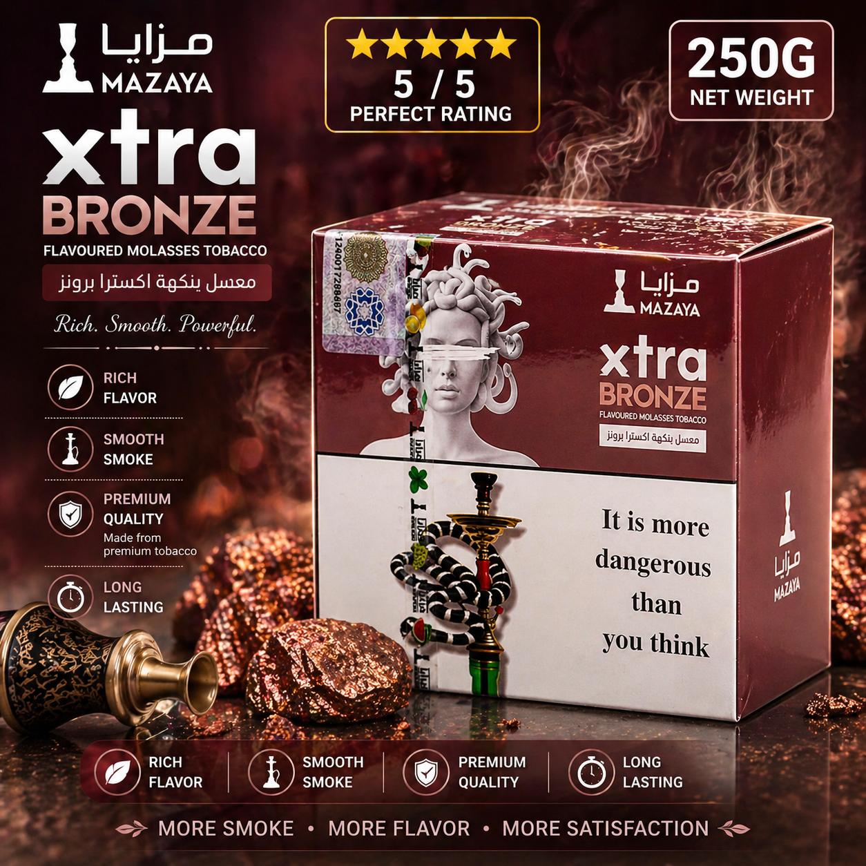 Mazaya Xtra Bronze 250g