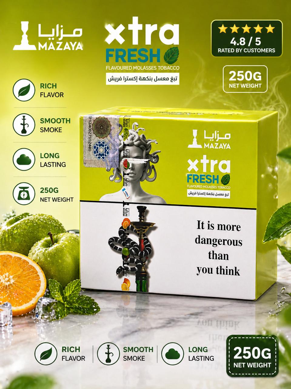 Mazaya Xtra Fresh 250g