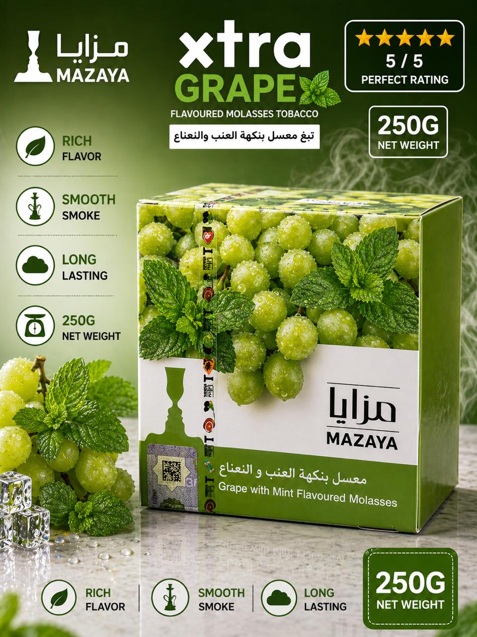 Mazaya Xtra Grape with Mint 250g