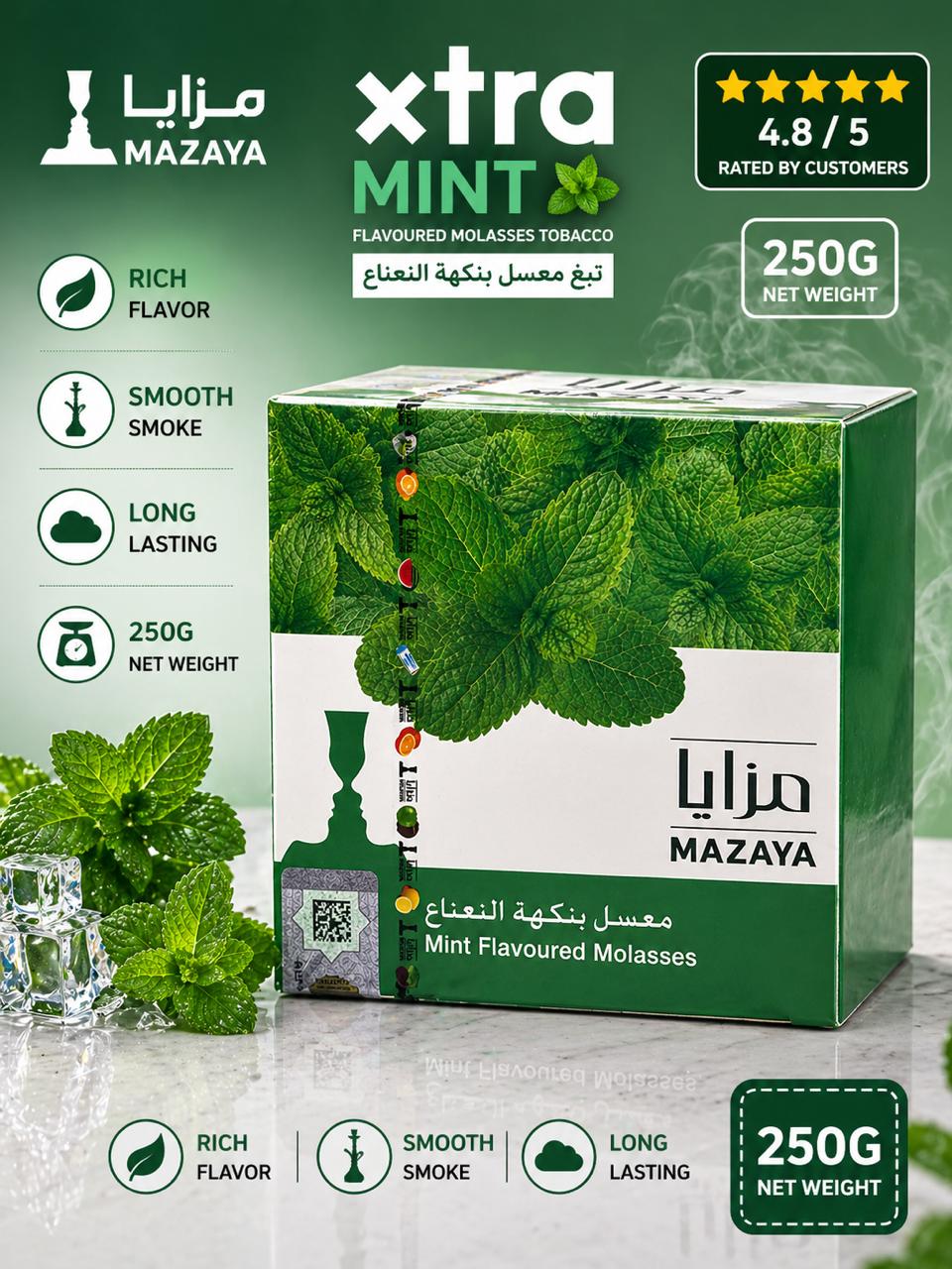 Mazaya Xtra Mint 250g