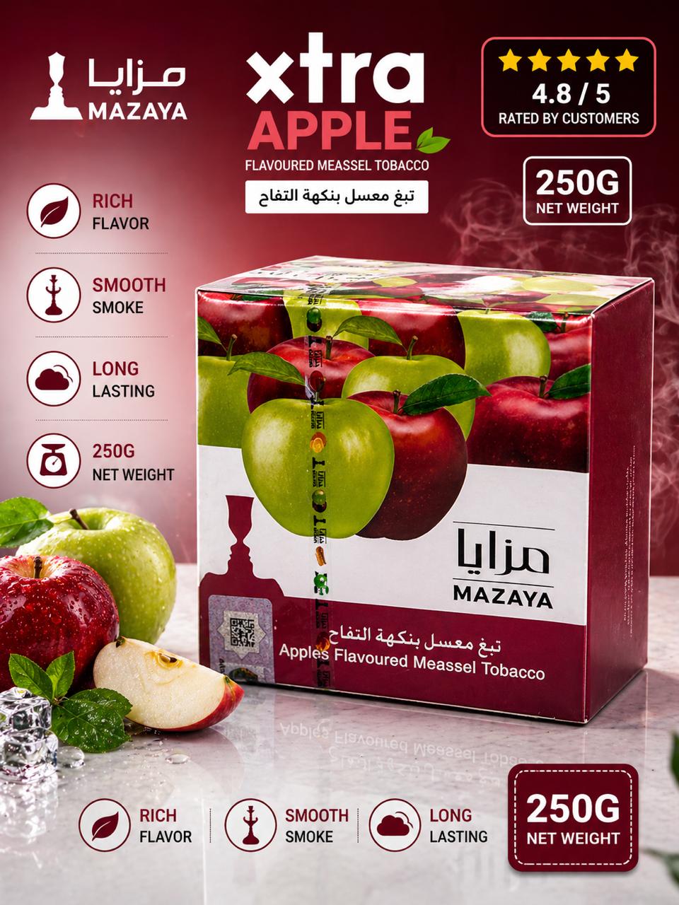 Mazaya Xtra Two Apple 250g