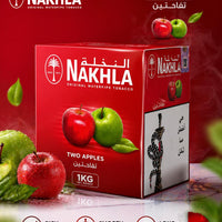 Nakhla Two Apples shisha molasses 1kg