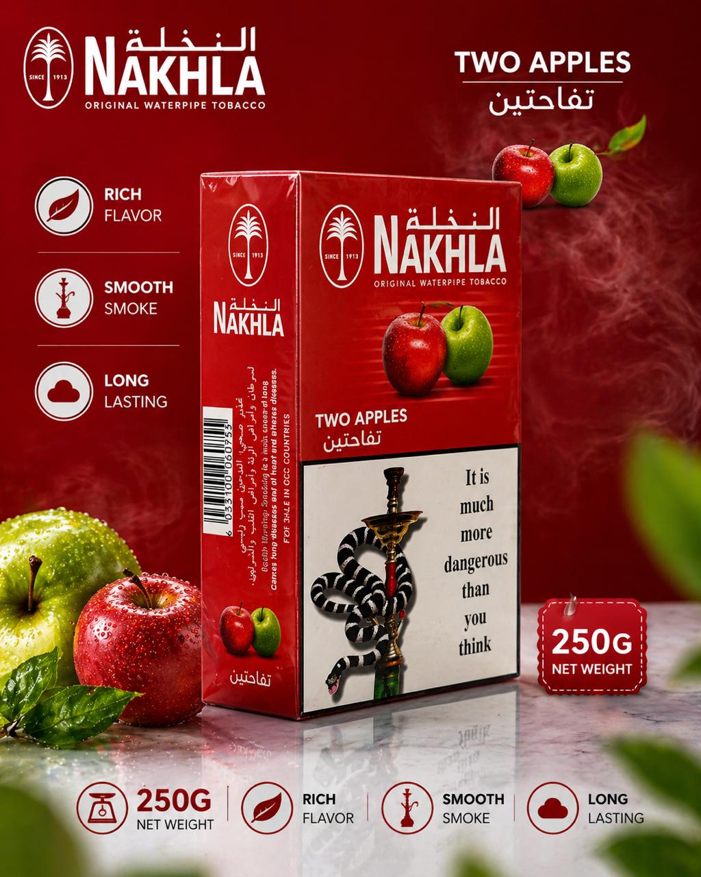 Nakhla Two Apples shisha molasses 250g