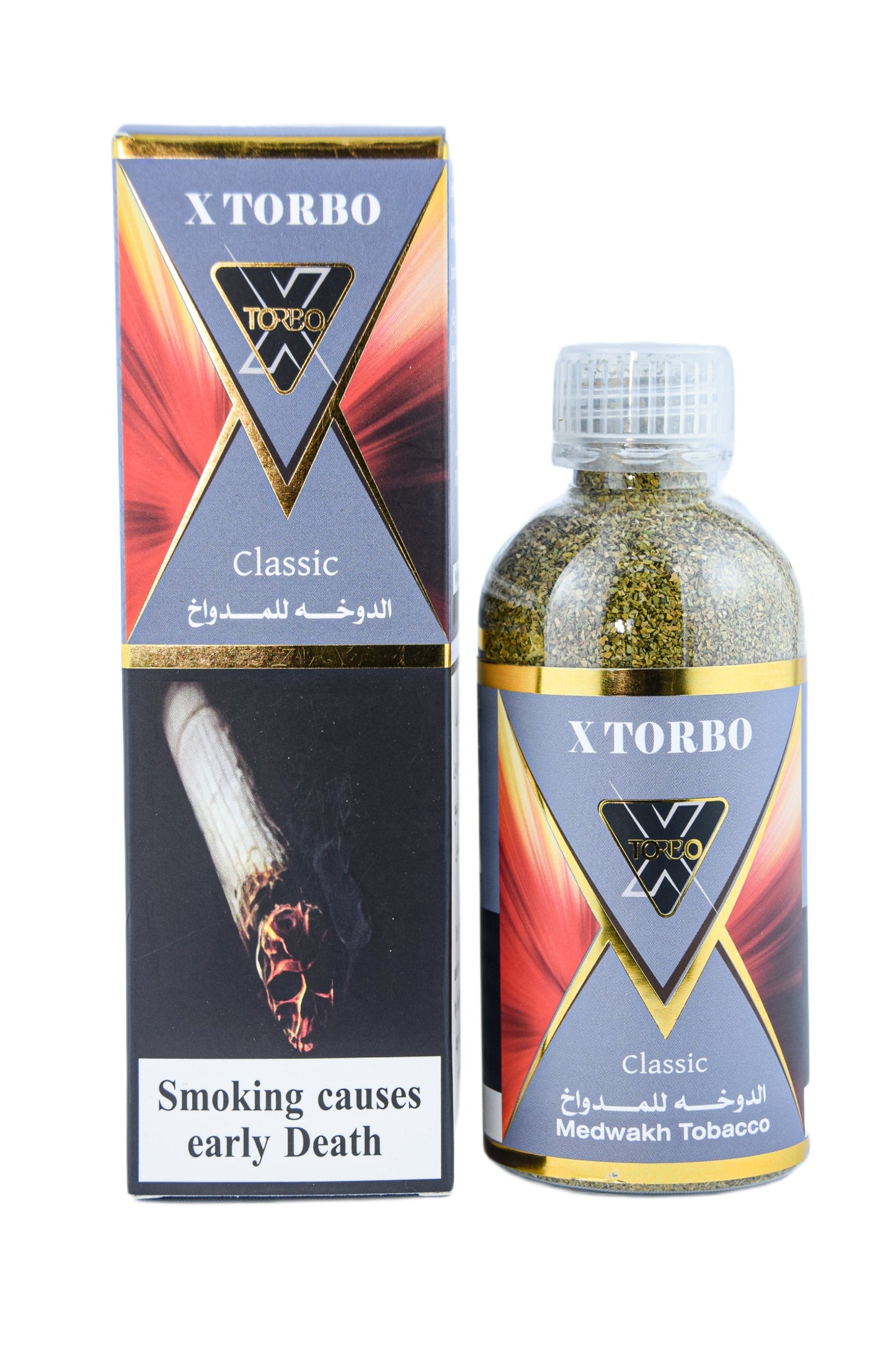 X torbo classic Dokha – Authentic in UAE | VAPE DOKHA UAE