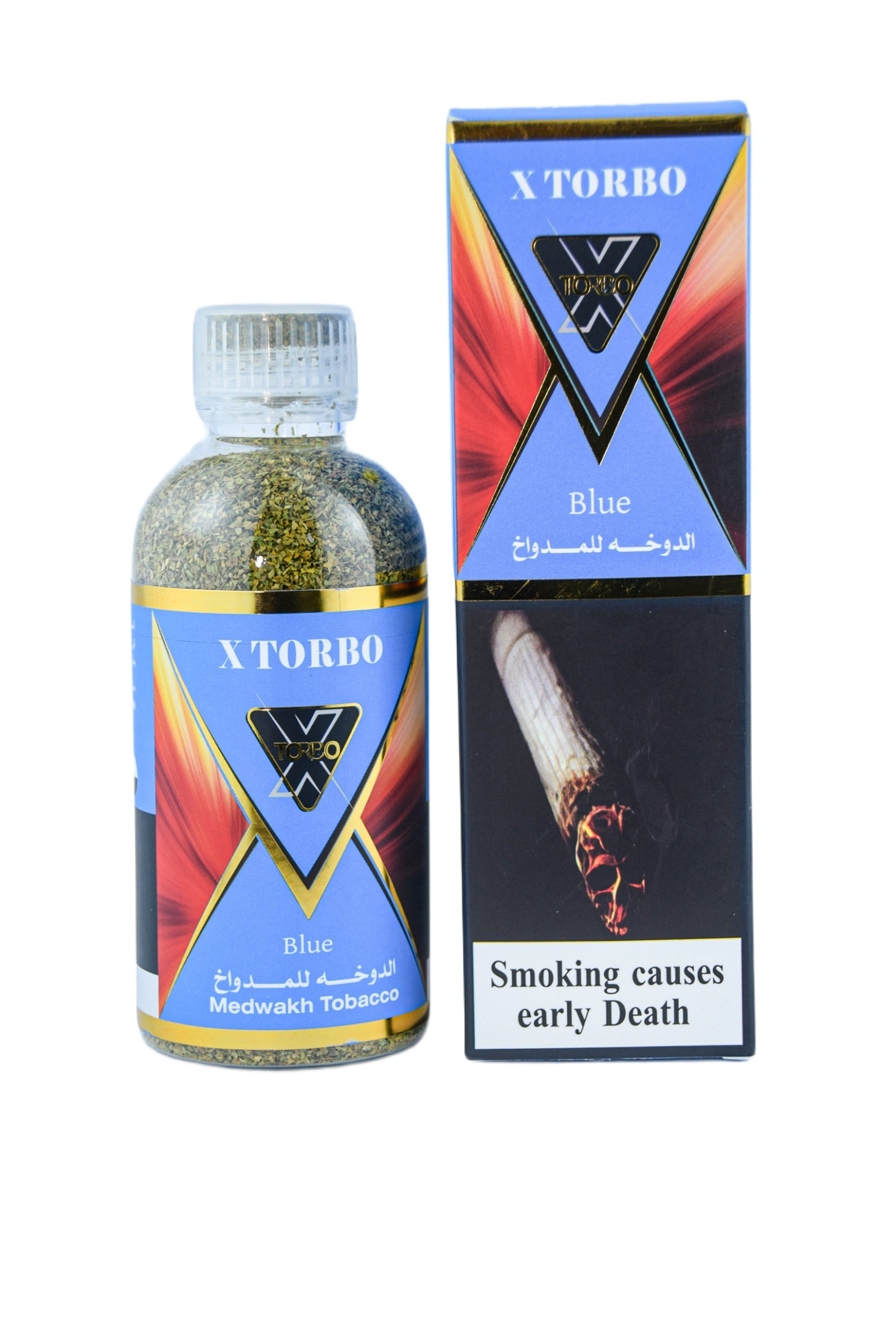 X torbo Blue Dokha – Authentic in UAE | VAPE DOKHA UAE