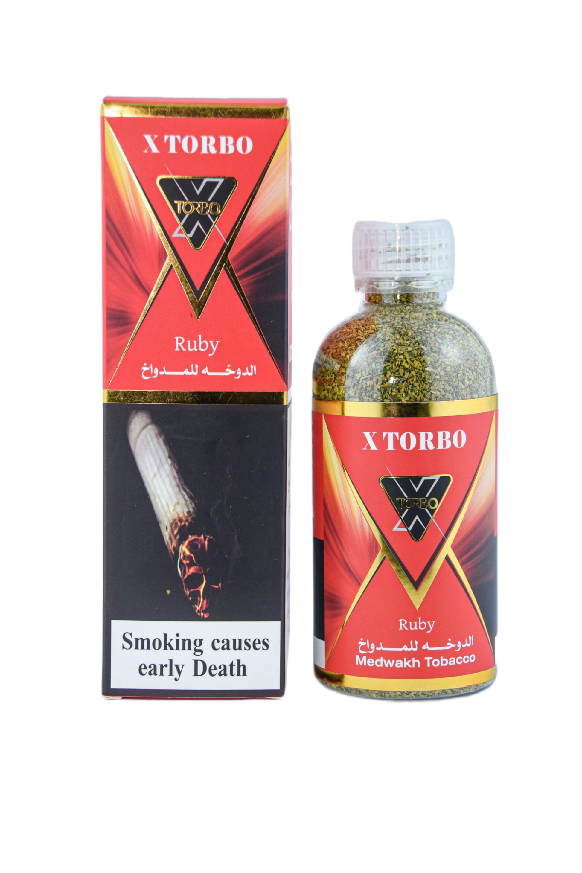 X torbo Ruby Dokha – Authentic in UAE | VAPE DOKHA UAE