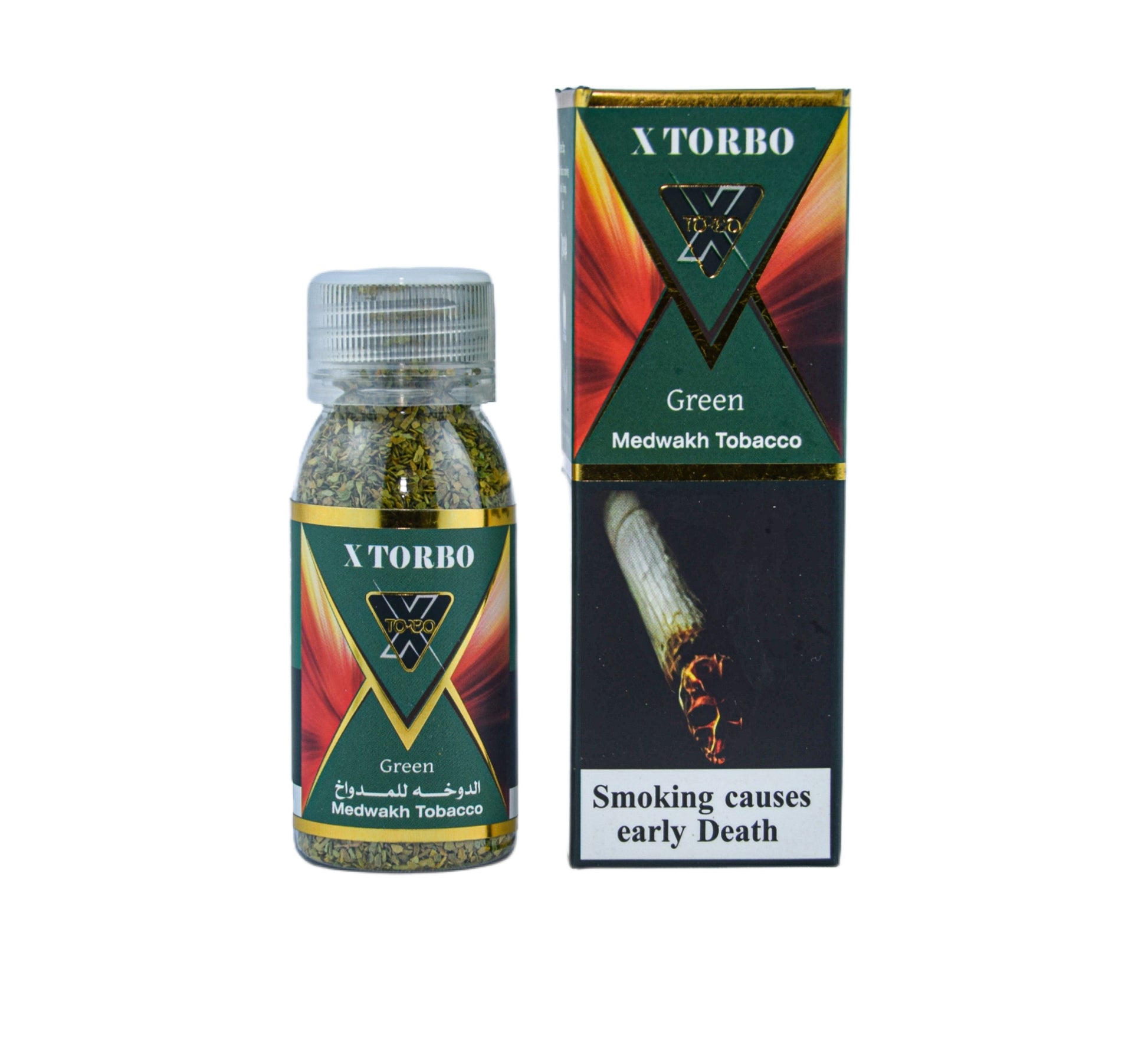 X torbo Green Dokha – Authentic in UAE | VAPE DOKHA UAE