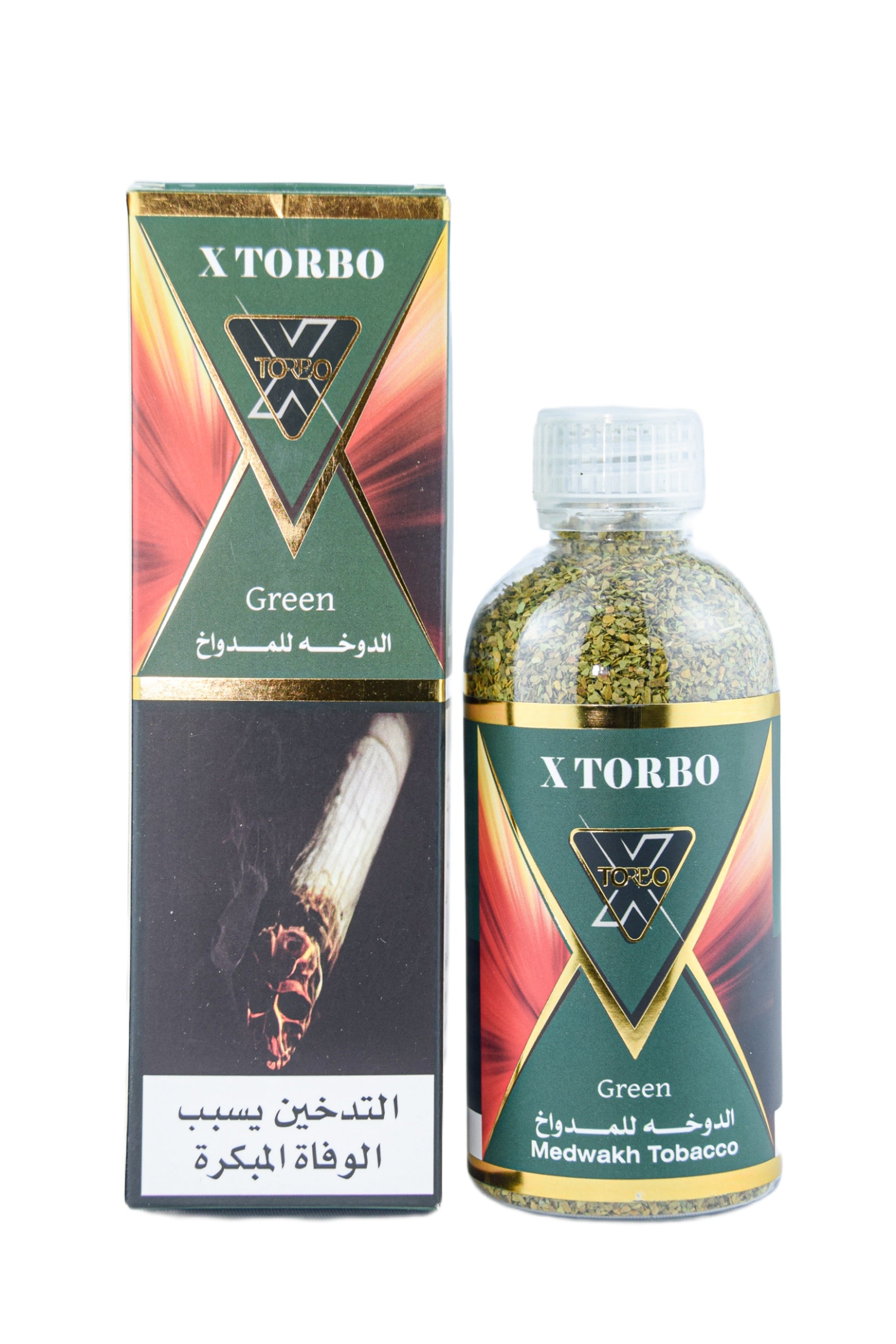 X torbo Green Dokha – Authentic in UAE | VAPE DOKHA UAE