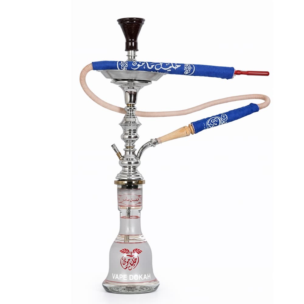 Khalil Mamoon Egyptian Stainless Steel Hookah