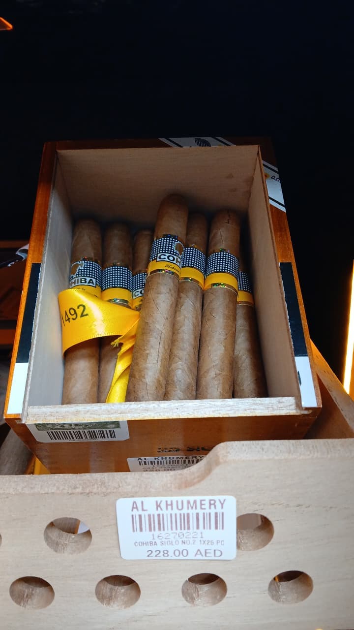 Cohiba Siglo II
