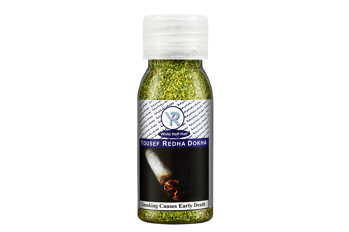 Yousef Rida White Half and Half Dokha – Authentic in UAE | VAPE DOKHA UAE
