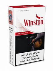Pack of Winston Original Red filter cigarettes 20 sticks - Vape Dokha UAE