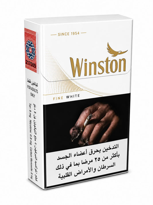 Pack of Winston Fine White filter cigarettes 20 sticks - Vape Dokha UAE