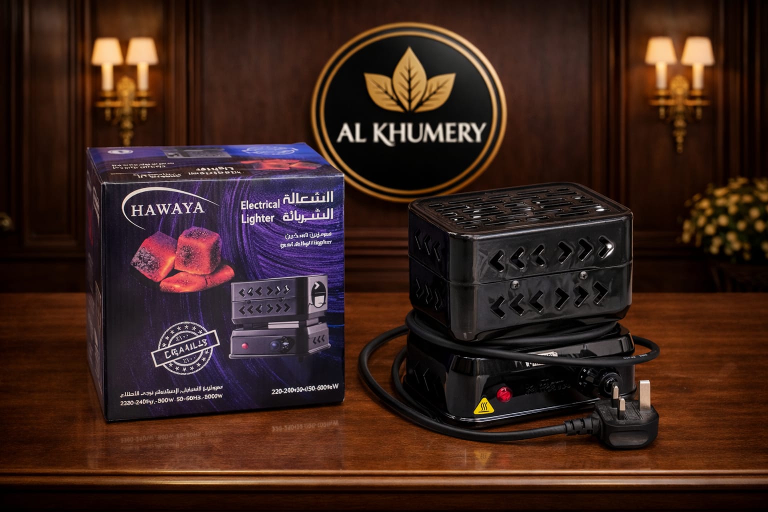 Hawaya 500W electric coal lighter for hookah shisha
