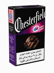 Pack of Chesterfield Purple Remix 2 berry menthol capsule cigarettes 20 sticks - Vape Dokha UAE