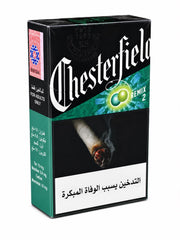 Pack of Chesterfield Green Remix 2 menthol capsule cigarettes 20 sticks - Vape Dokha UAE