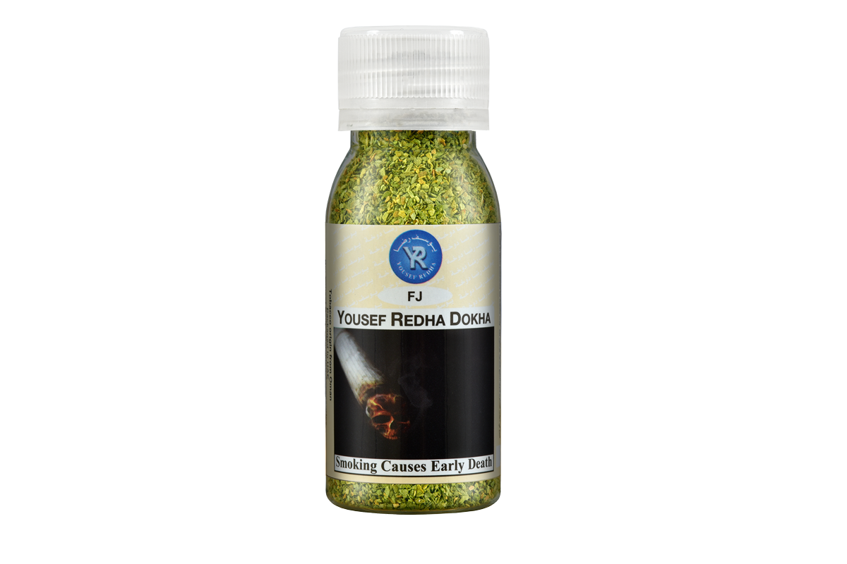 Yousef Rida FJ dokha – Authentic in UAE | VAPE DOKHA UAE